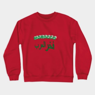 MOROCCO Crewneck Sweatshirt